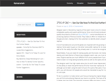 Tablet Screenshot of kamarumah.com